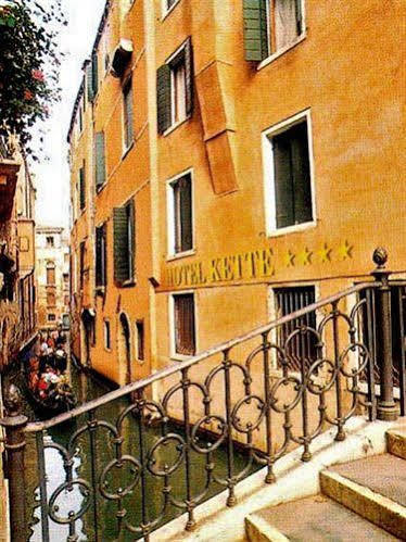 Kette Hotel Veneza