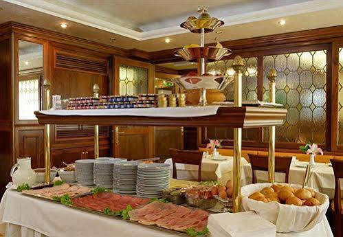 Kette 4* Venice