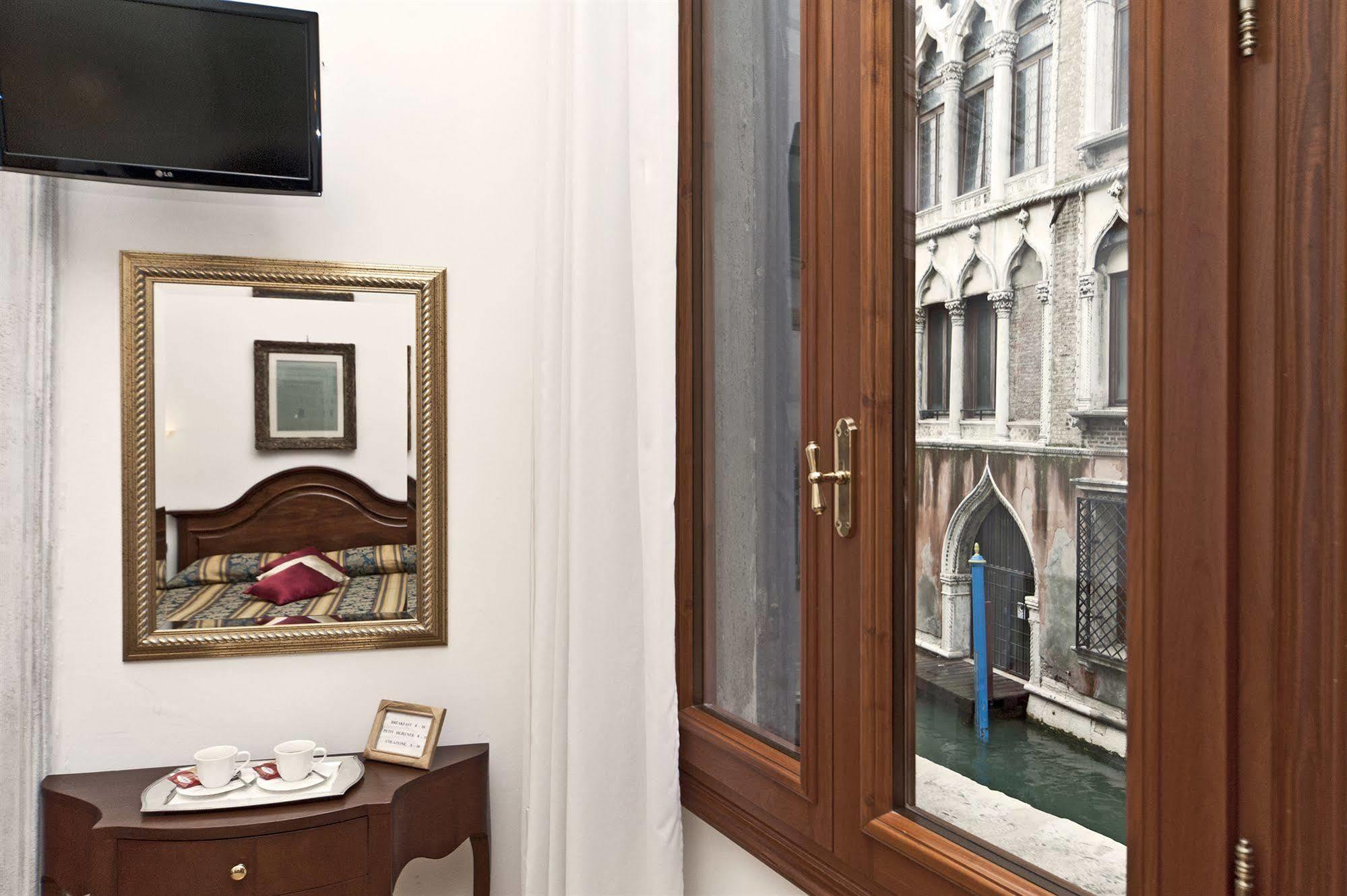 Fava Hotel