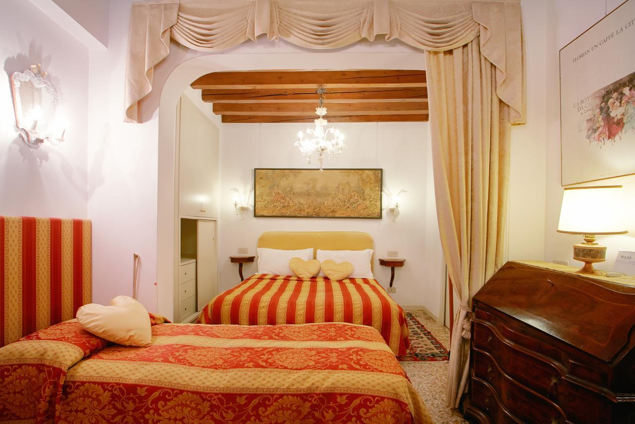 Aparthotel San Luca Flats 3*