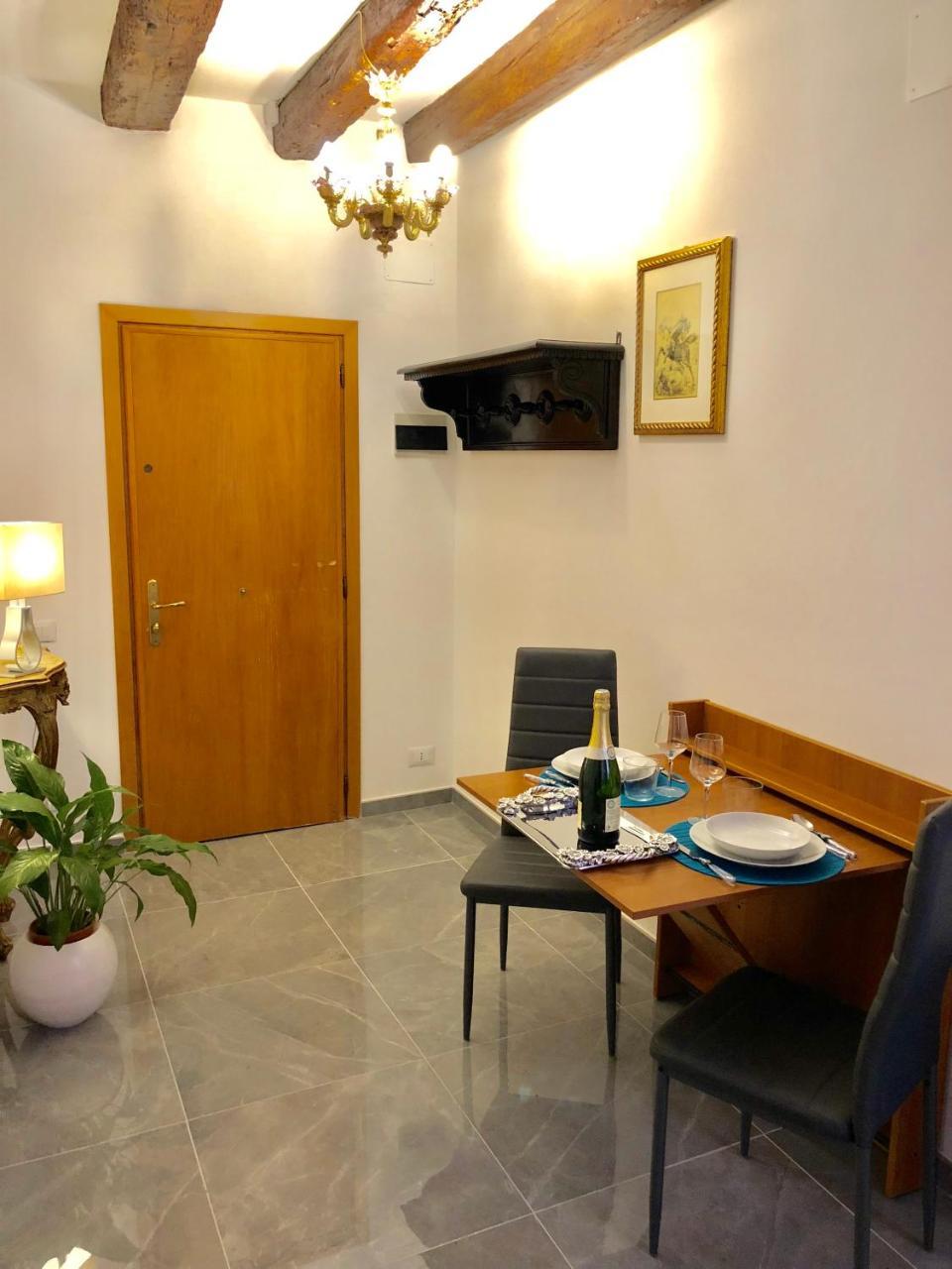 Sole - Sun 1397 Holiday home *