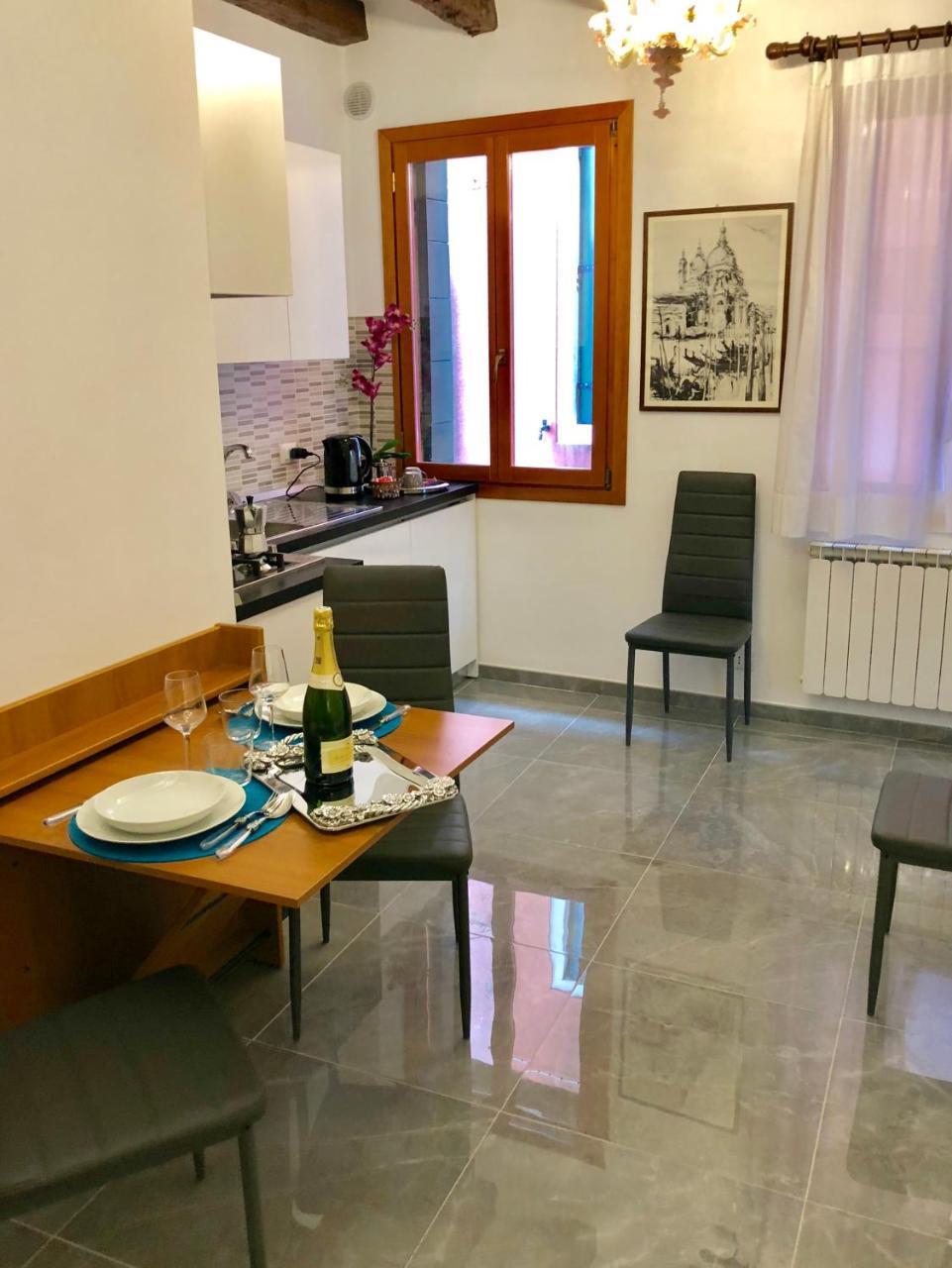Sole - Sun 1397 Holiday home Venice