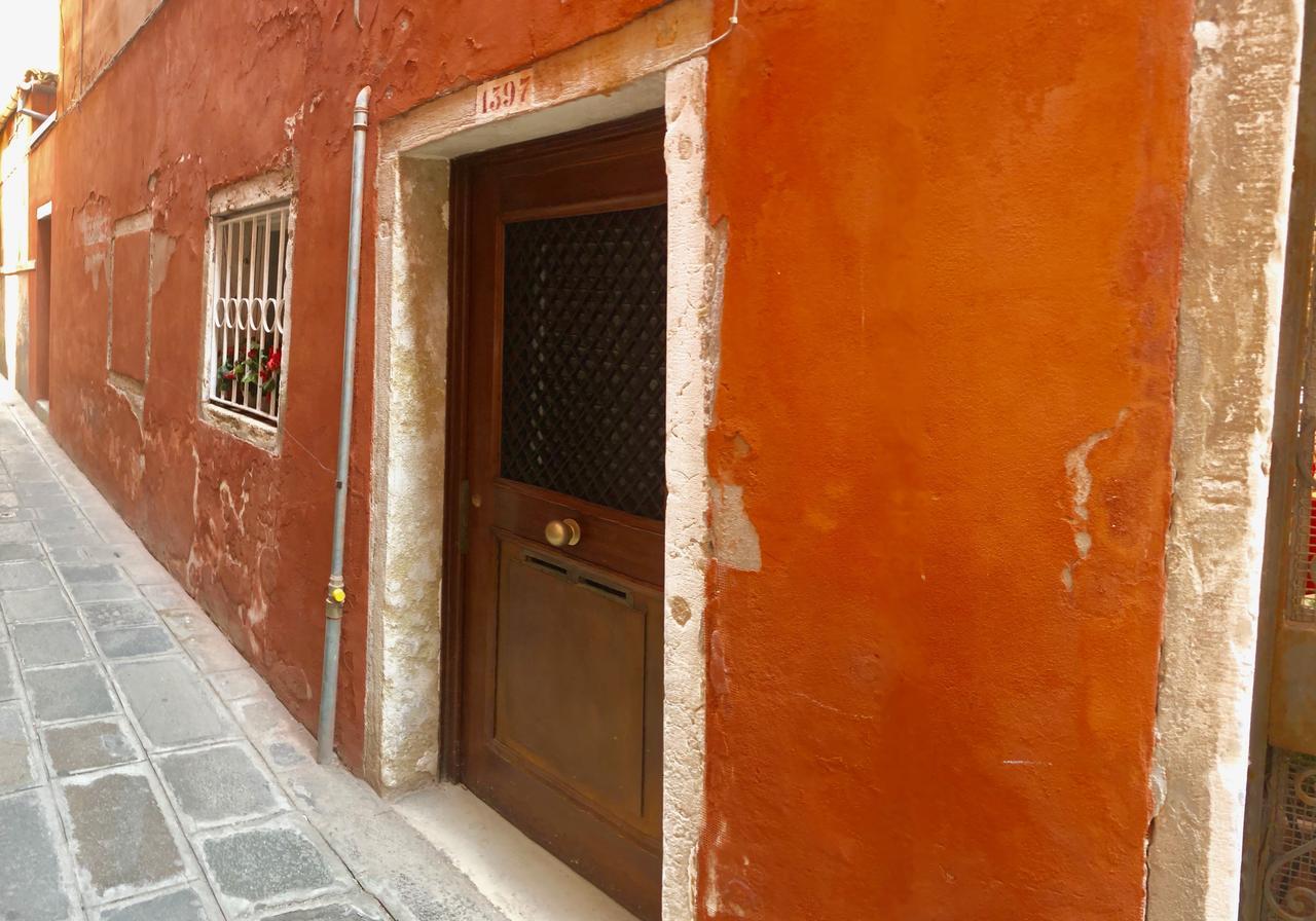 Sole - Sun 1397 Holiday home Venice