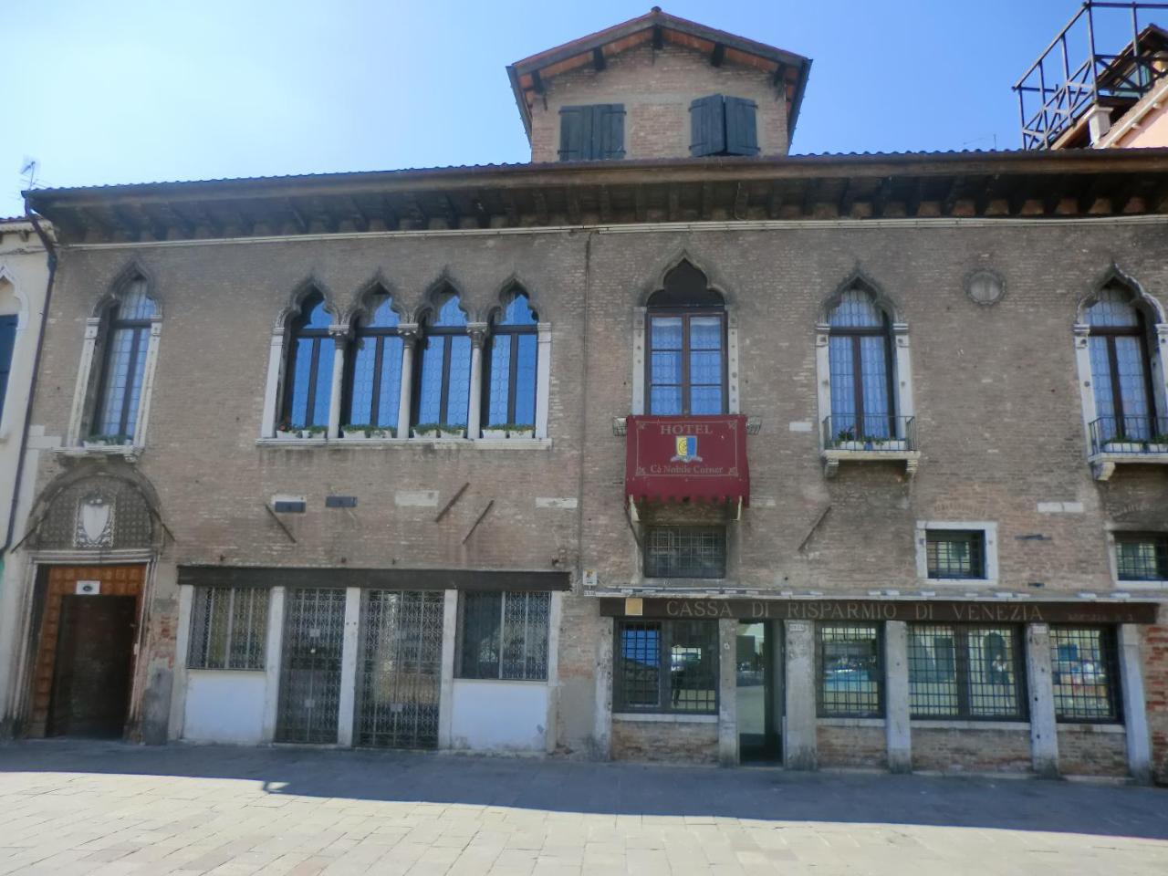 Hotel Ca' Nobile Corner Venice