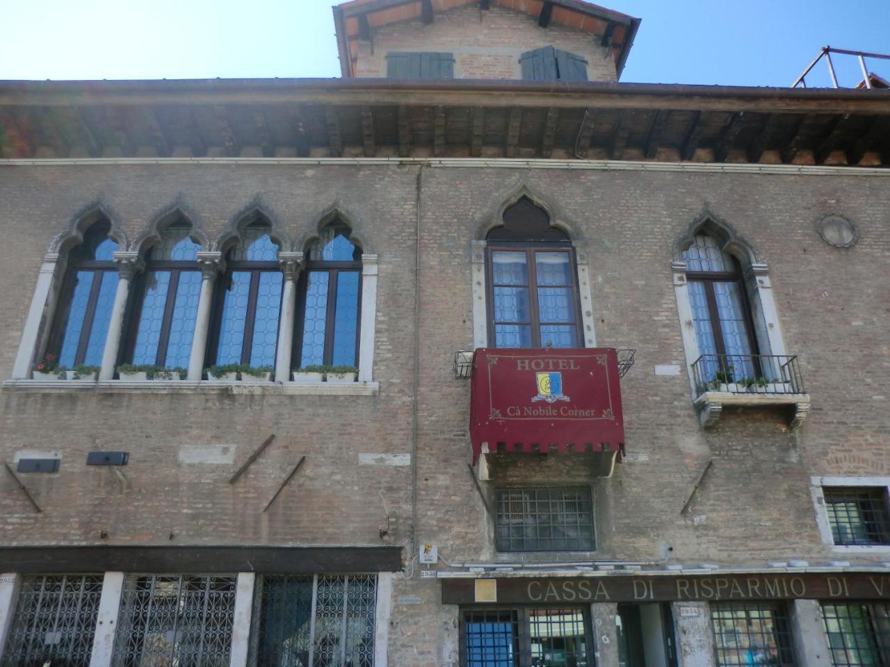 Hotel Ca' Nobile Corner 3*