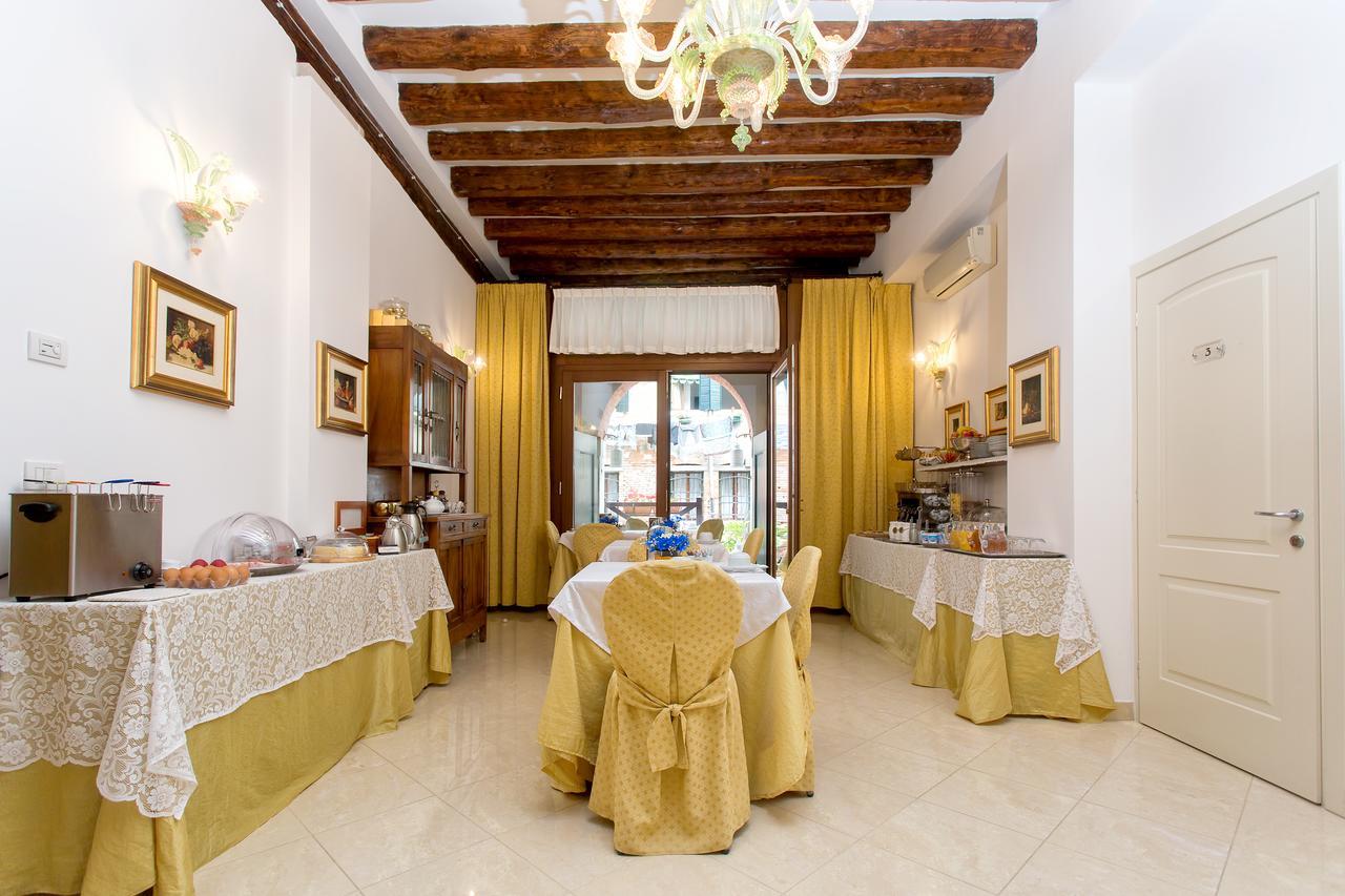 Vite Dorata 3* Veneza