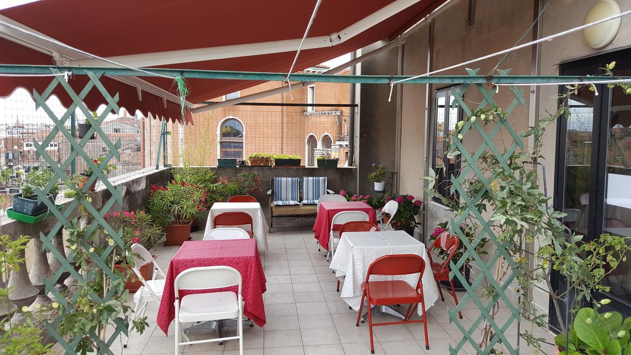 Albergue Domus Civica Veneza