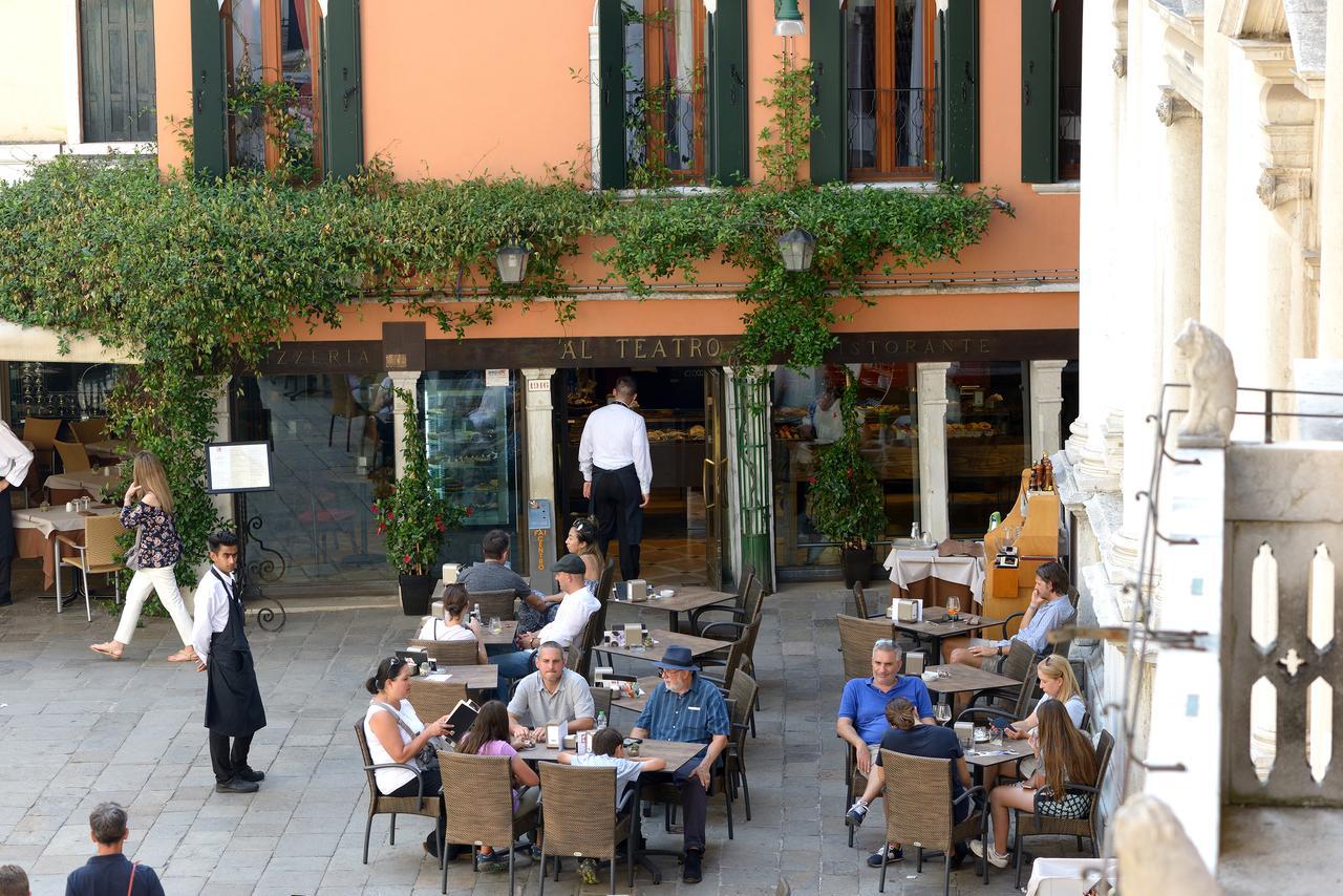 Aparthotel La Fenice Venice
