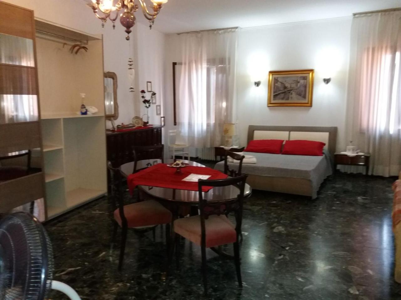 Martina's Guest house 3*
