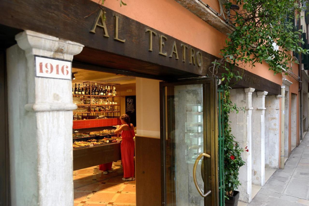 La Fenice