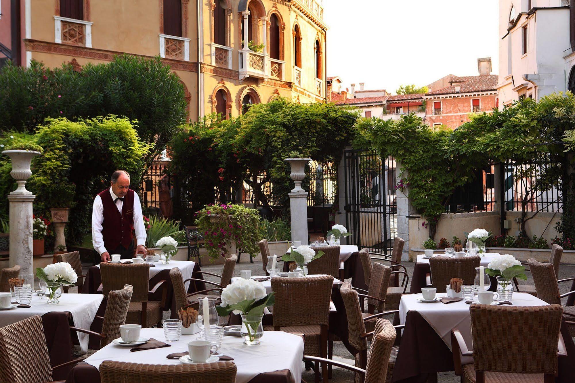 Accademia - Maravege Hotel Venice