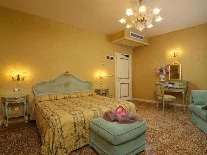 Barbarigo Guest house 3*
