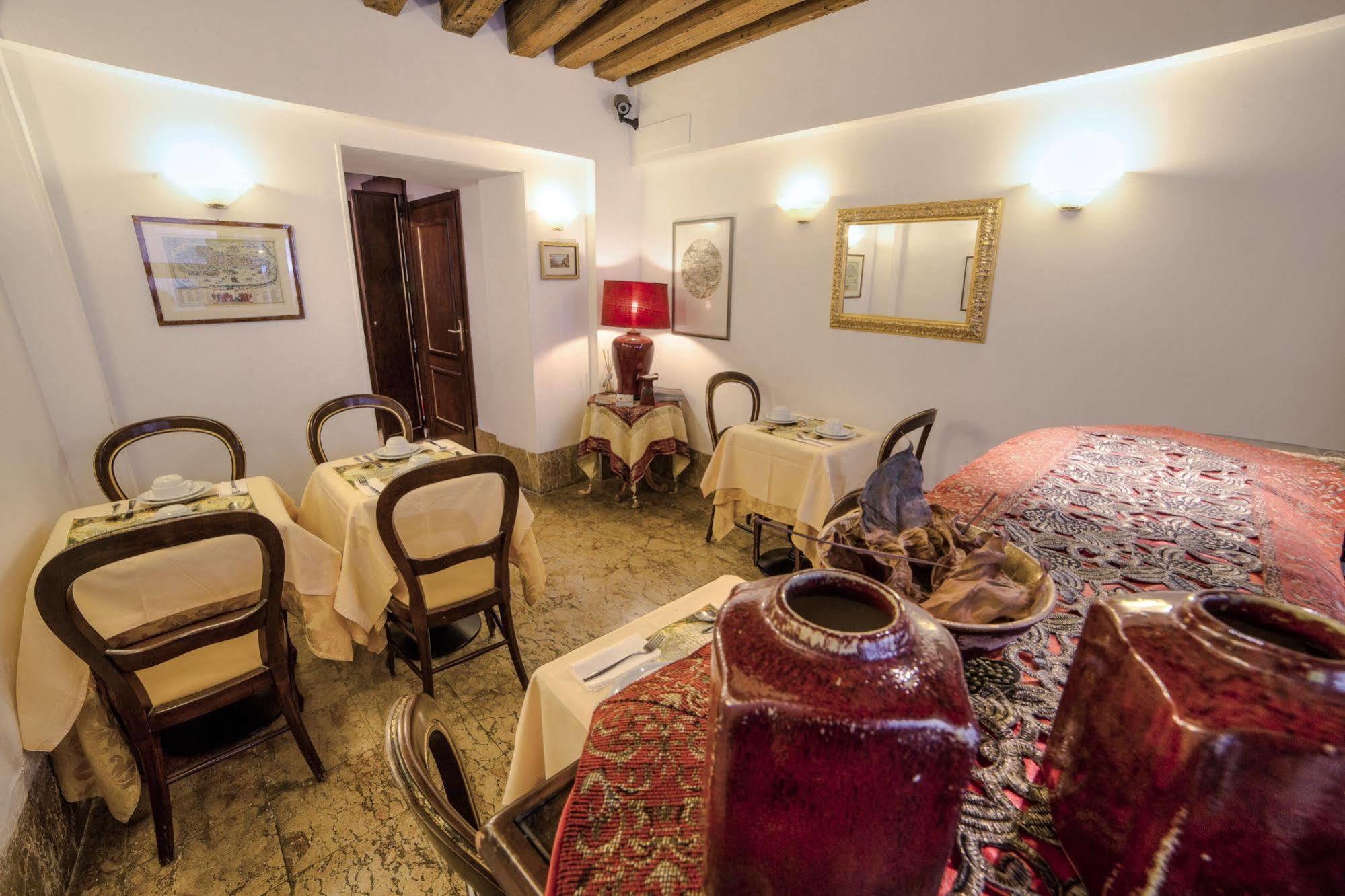 Lanterna Di Marco Polo
