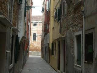 A Casa Mia E A