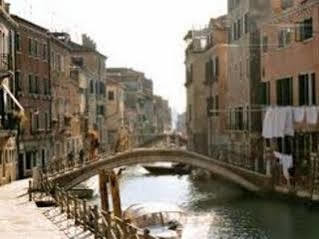 A Casa Mia E A 2*