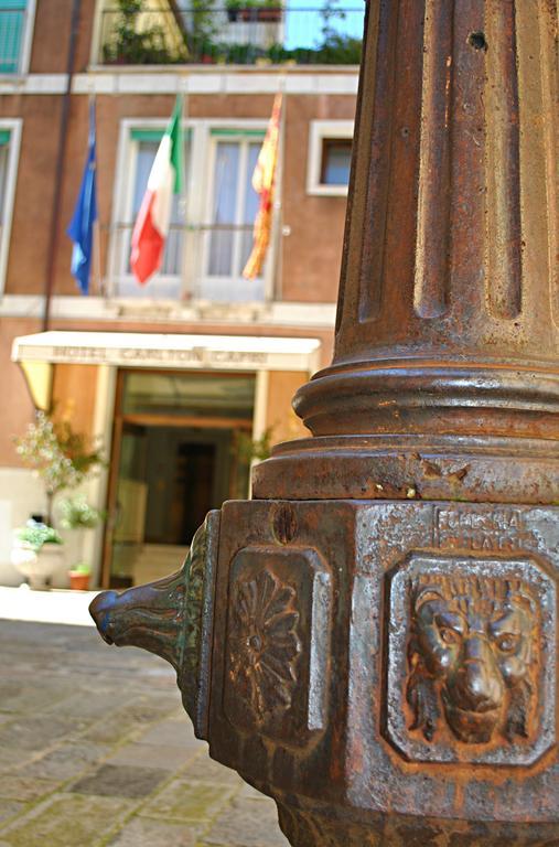 Carlton Capri Hotel Venice