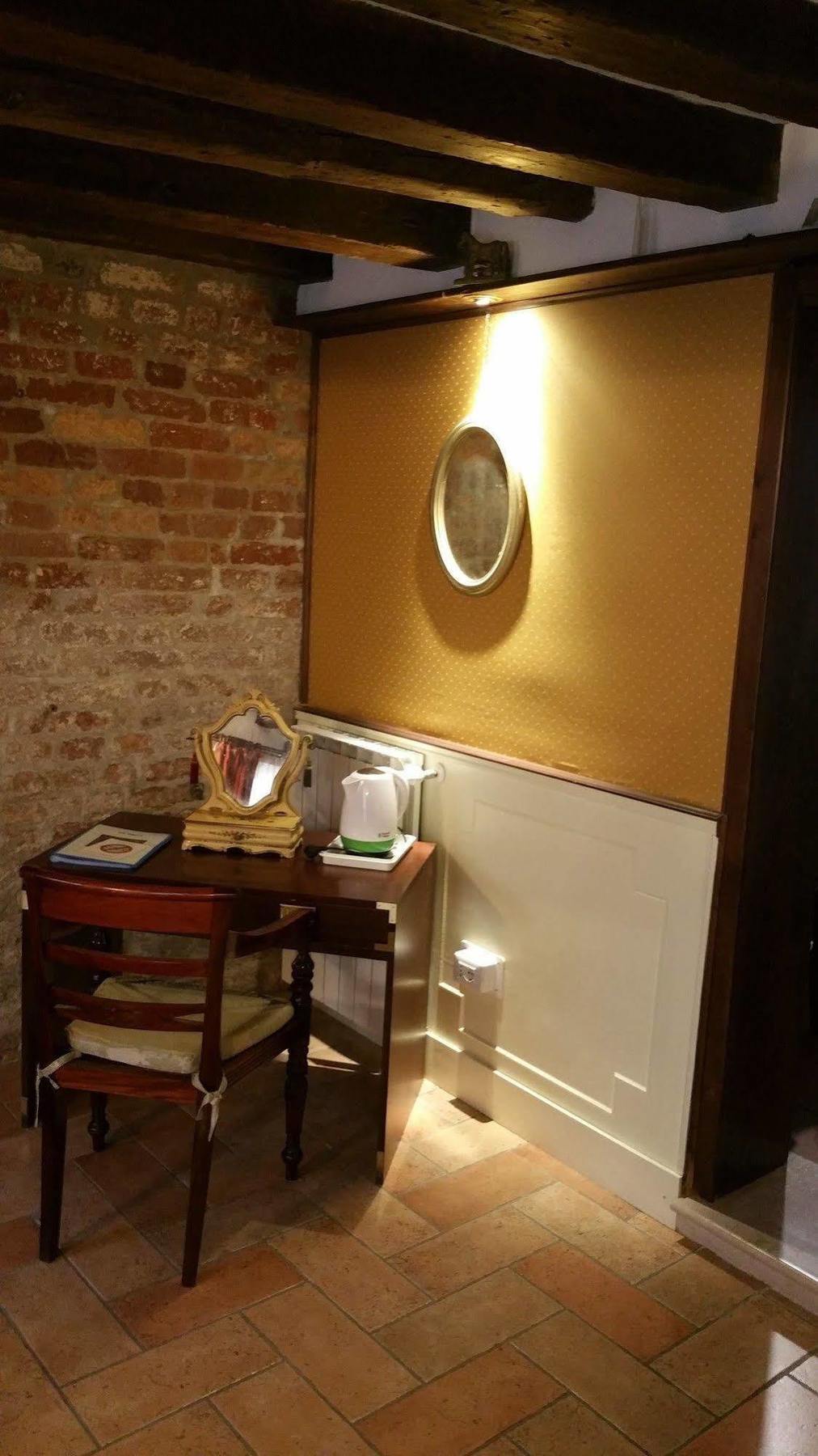Apartment Ca' Rielo *