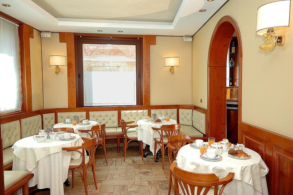 Hotel La Forcola