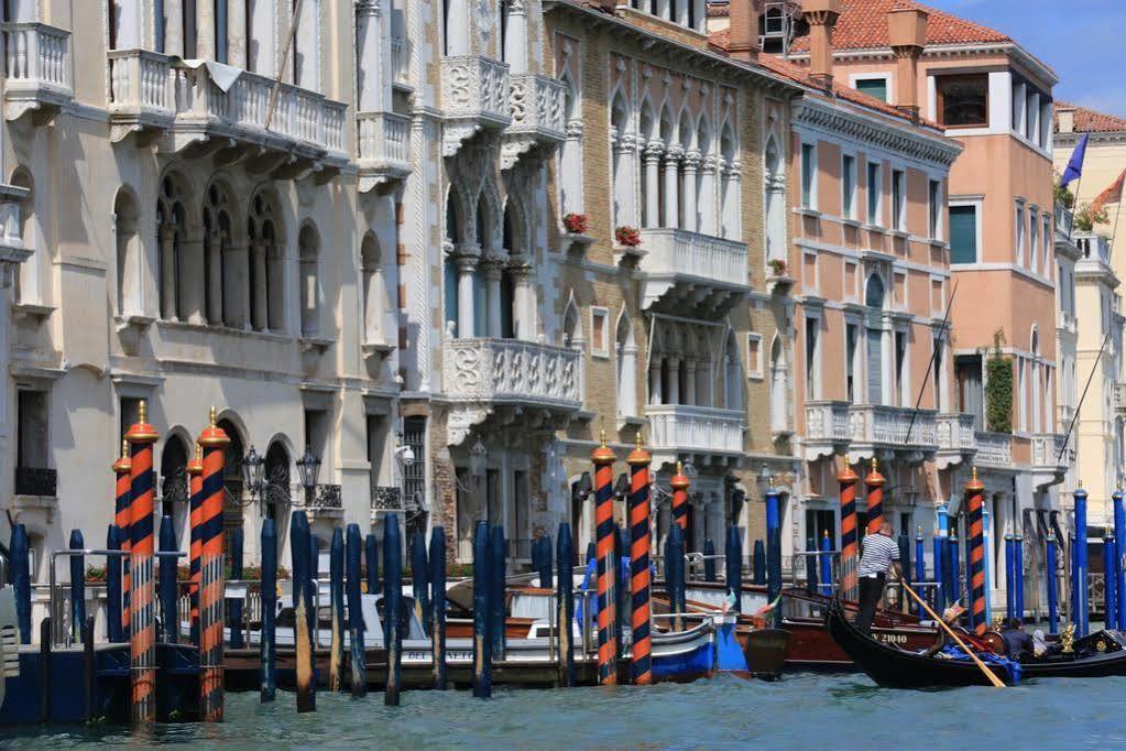 Novecento Boutique 3* Venice