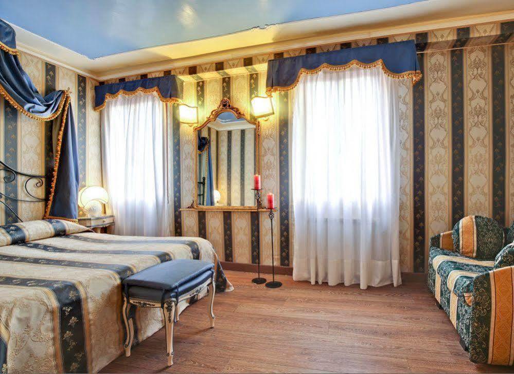 Locanda Antico Fiore