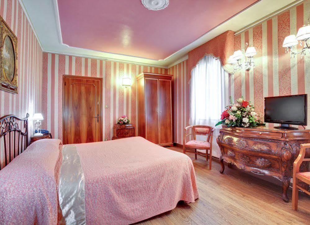 Guest house Locanda Antico Fiore