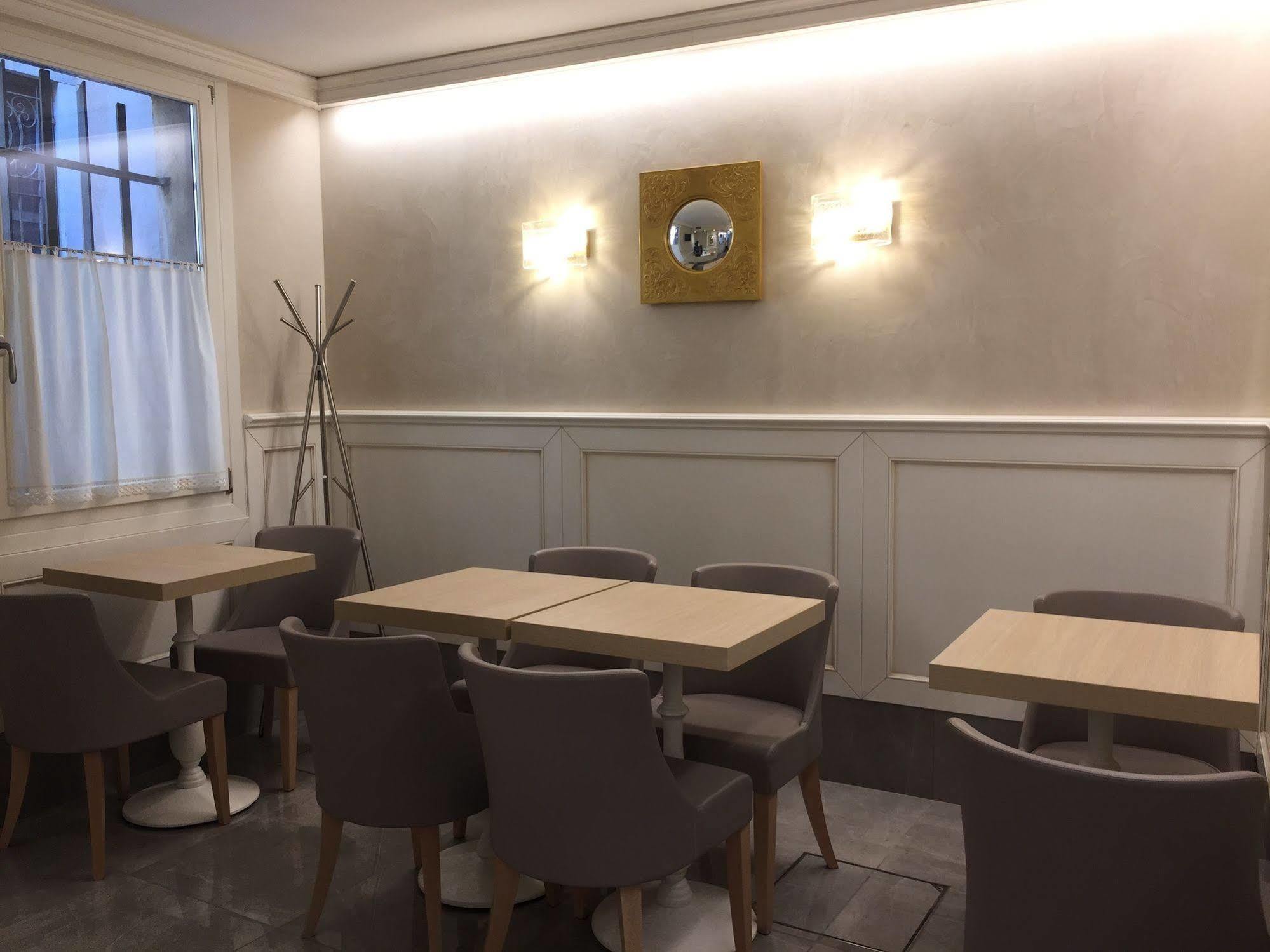 Guerrini Hotel 2*