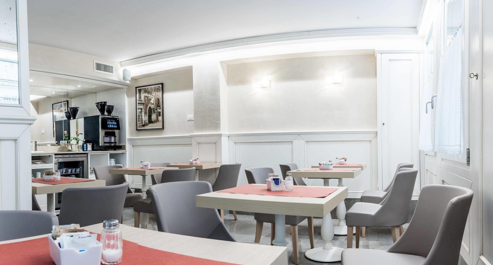 Guerrini Hotel 2*