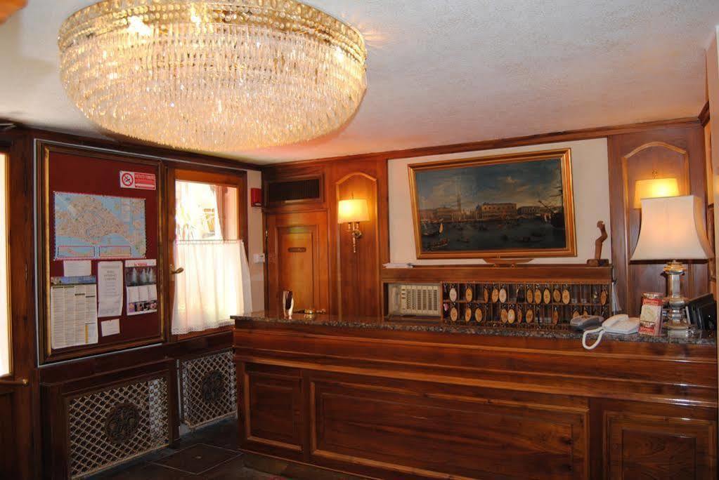 Guerrini Hotel