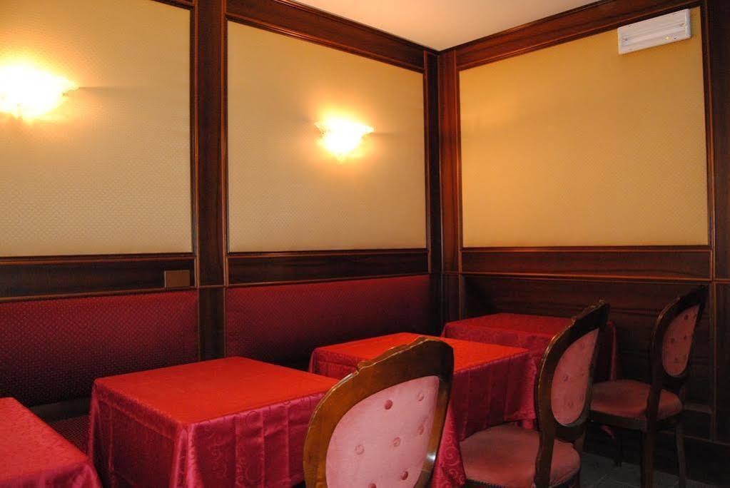 Hotel Guerrini 2*