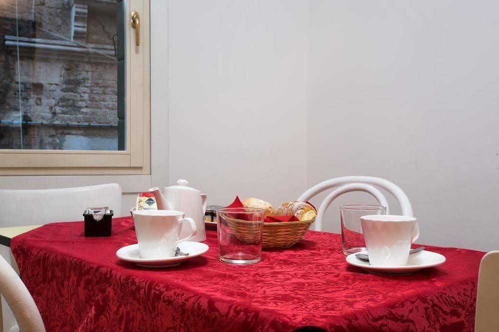 Hotel Noemi 3*