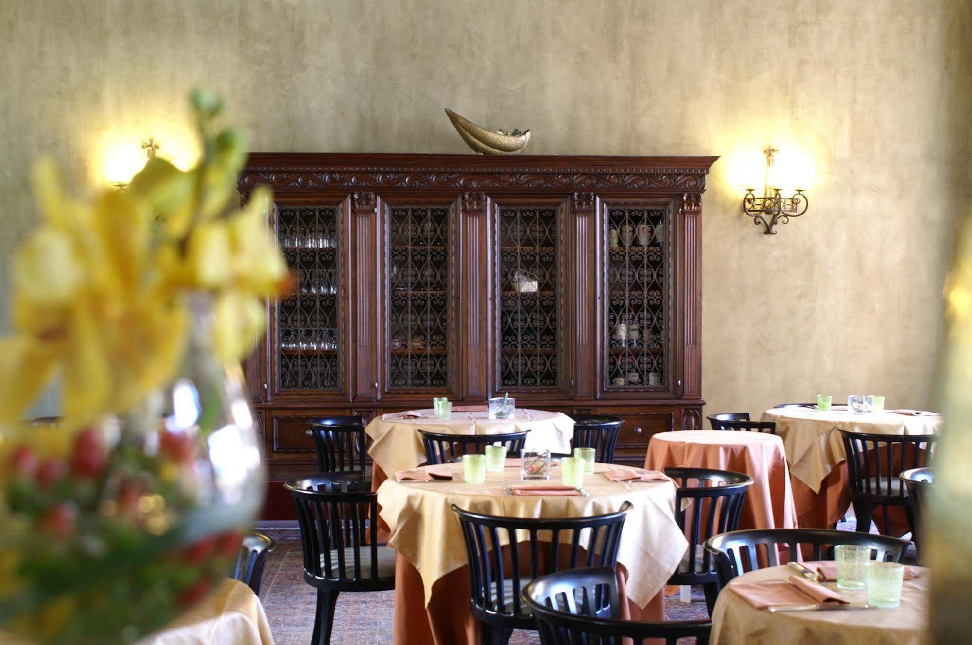 Bauer Palladio & Hotel Venice