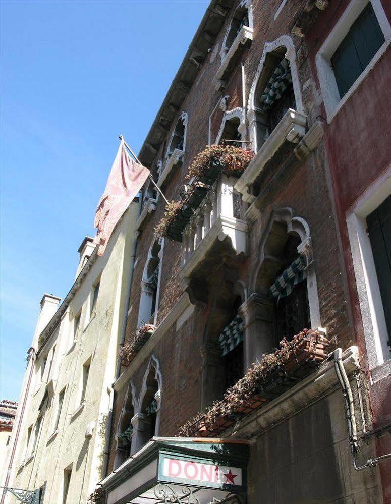 Palazzina Sardi