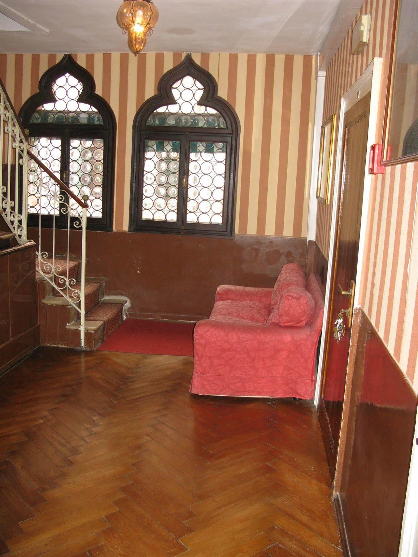 Palazzina Sardi Hotel Venice