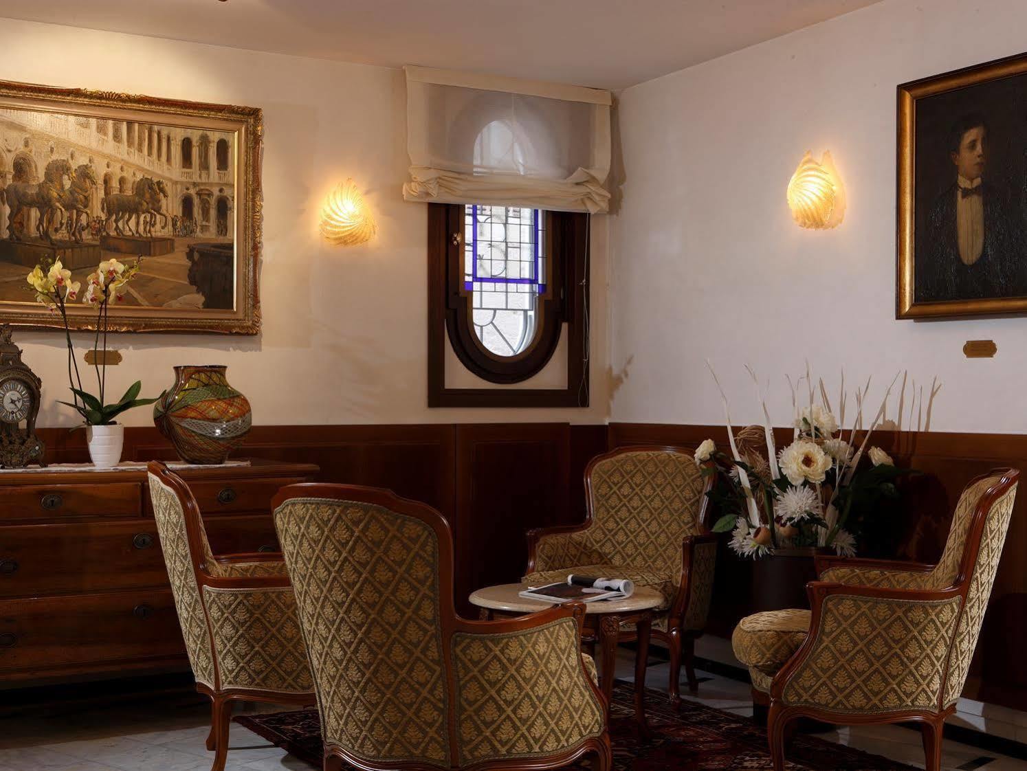 Bisanzio Hotel 4*