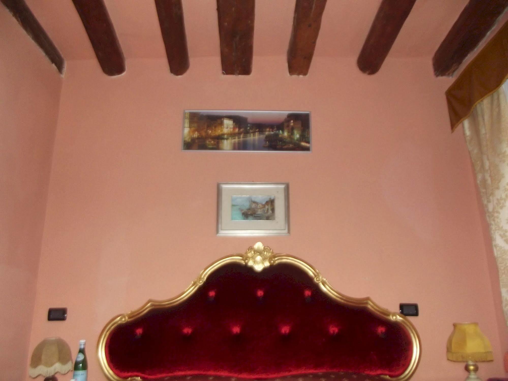 Alloggi Serena Bed & Breakfast 2*