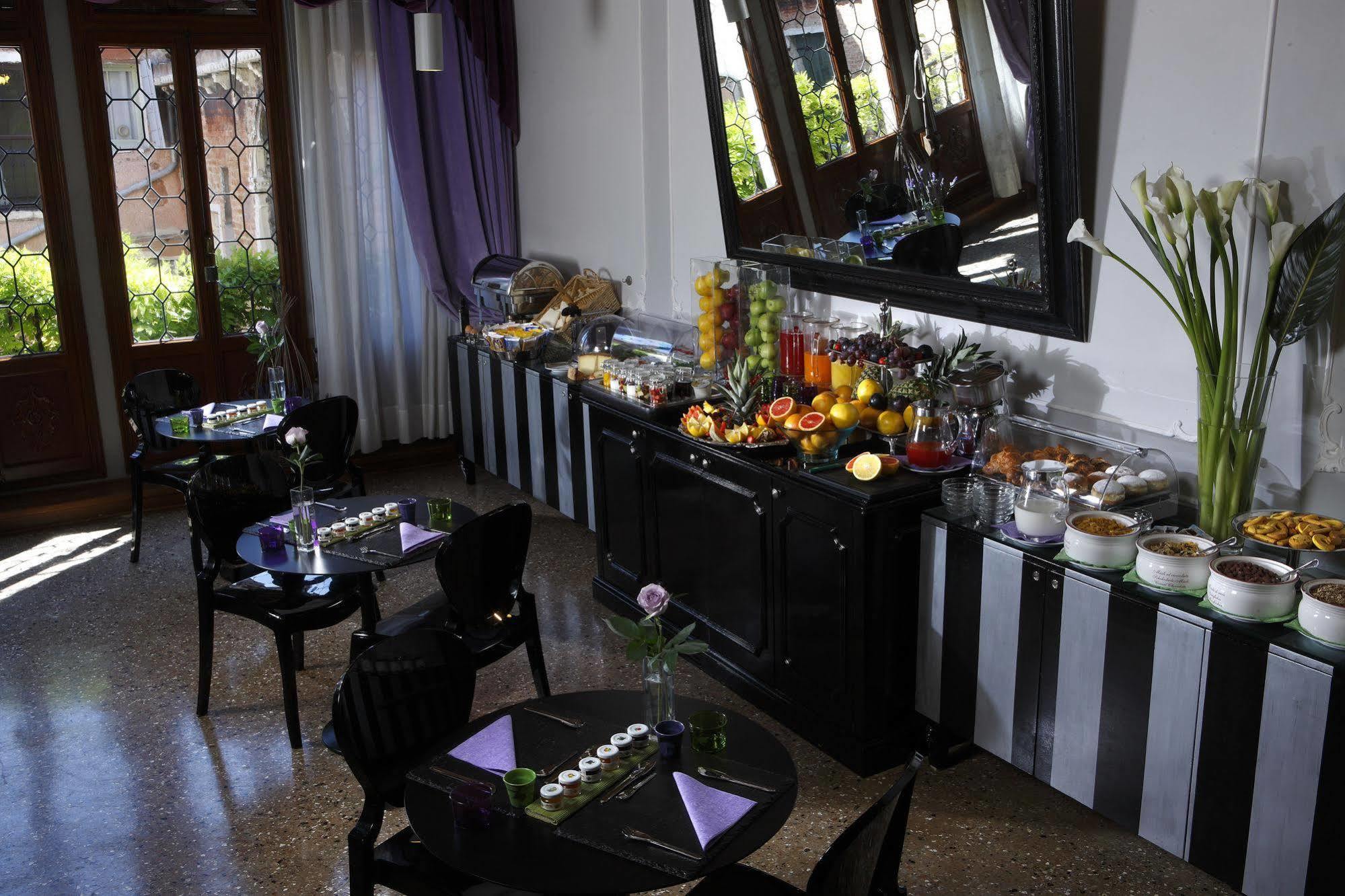 Hotel Ad Place