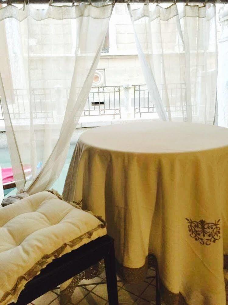 Masha Apartment Venice