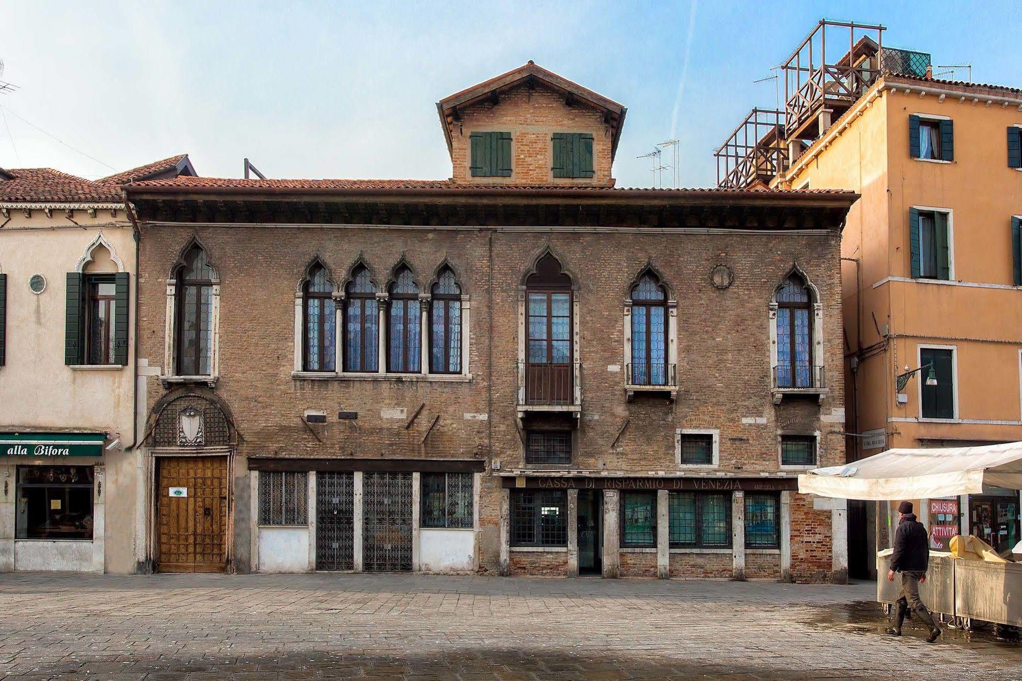 Hotel Ca' Nobile Corner 3*