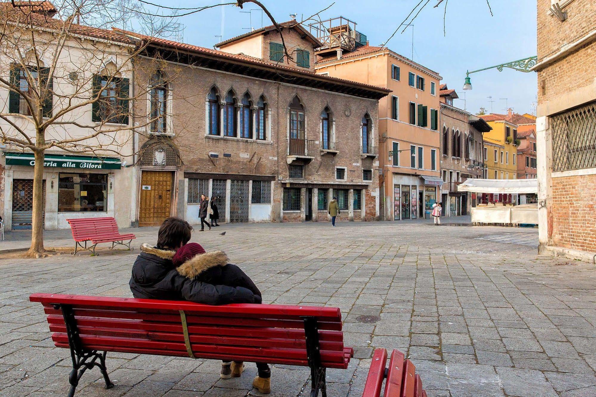 Ca' Nobile Corner Hotel 3*