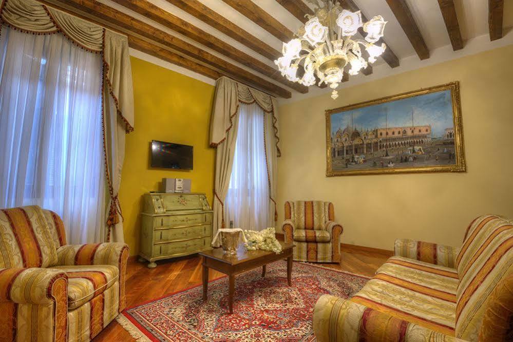 Hotel Ca Dell Arte