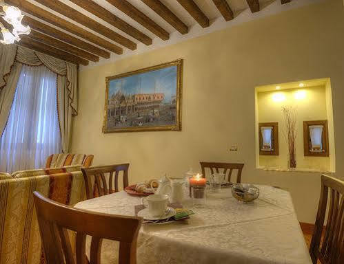 Ca Dell Arte Hotel