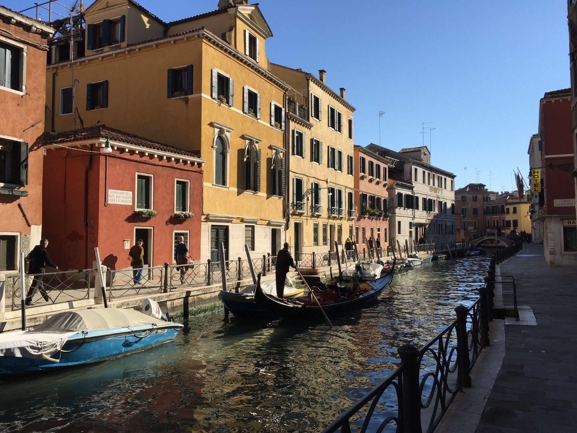 Ca Marin * Venice