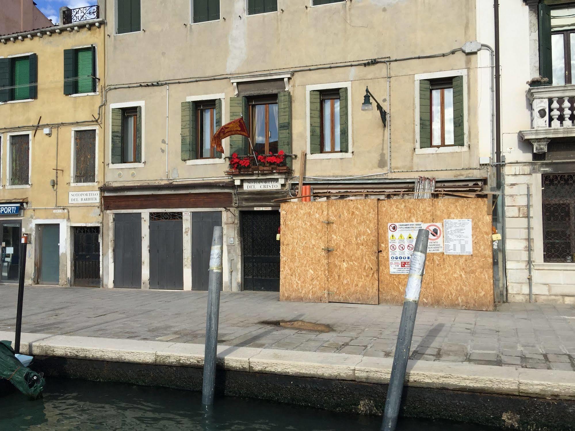 Princess Canal View * Venice