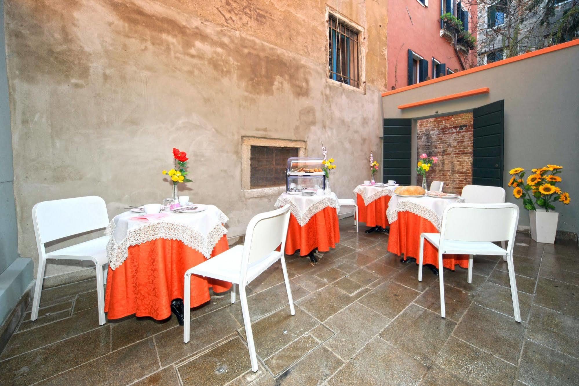 Rialto Dream 2* Venice