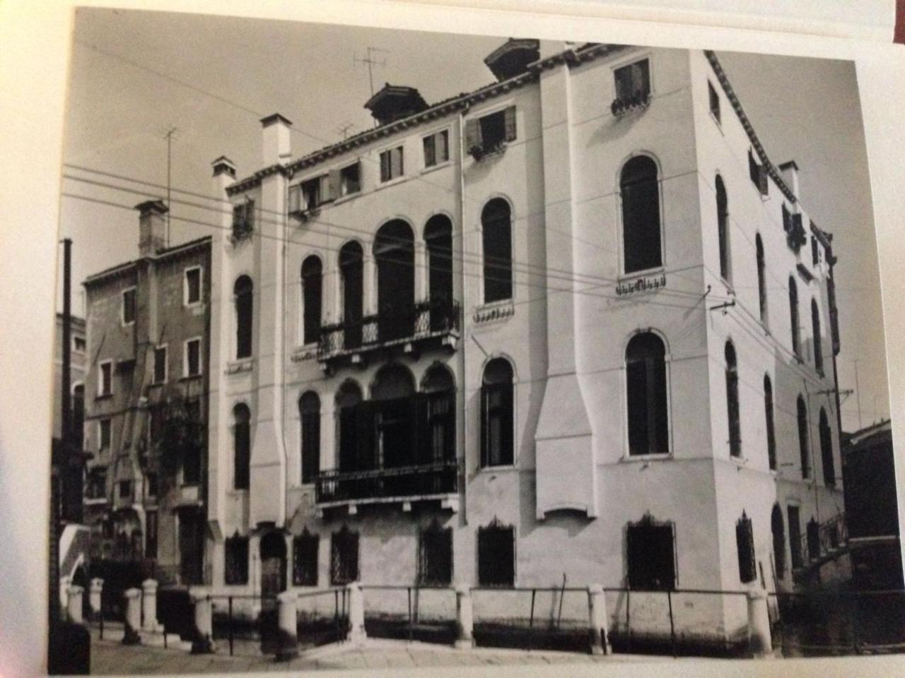 Maddalena Guest house Venice