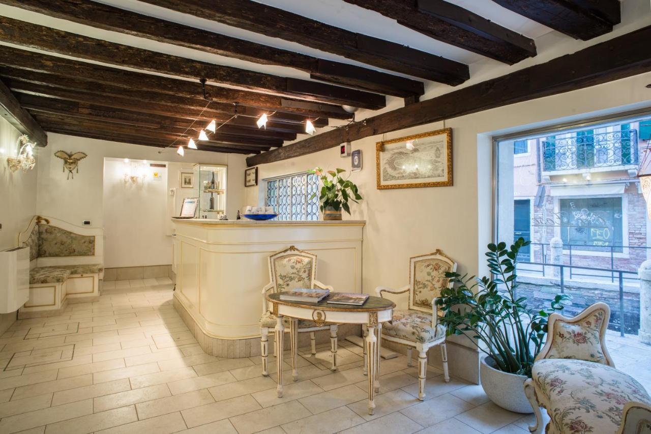 Ca' Zose Guest house 3*