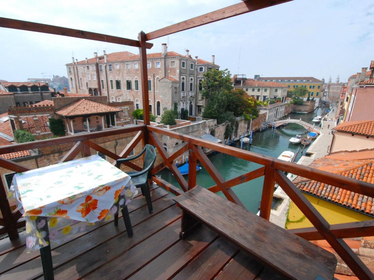 Locazione Turistica Campo San Trovaso.5 *