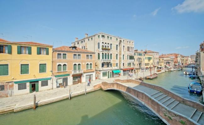 Appartamento Luxury Balcony *