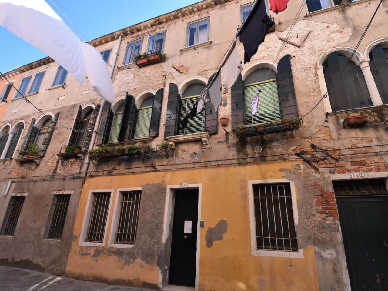 Locazione Turistica Sotoportego Delle Colonne * Venice