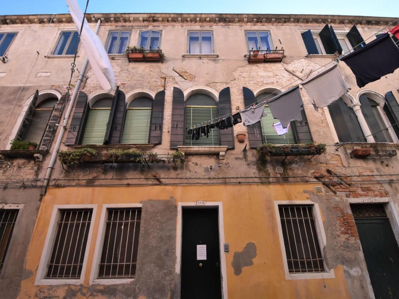 Locazione Turistica Sotoportego Delle Colonne * Venice